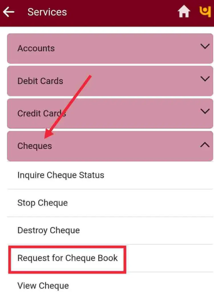 How to request PNB Cheque Book Online through Mobile Banking