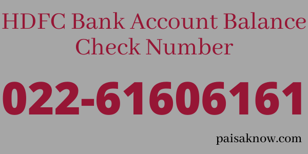 HDFC Bank Account Balance Check Number
