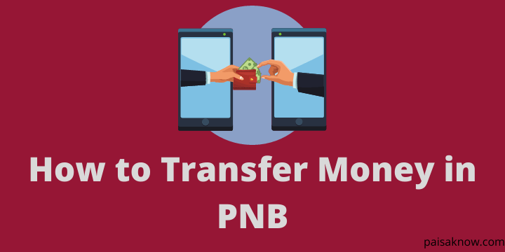 How to Transfer Money in PNB