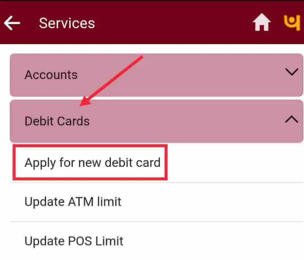 How to Apply PNB ATM Debit Card Online