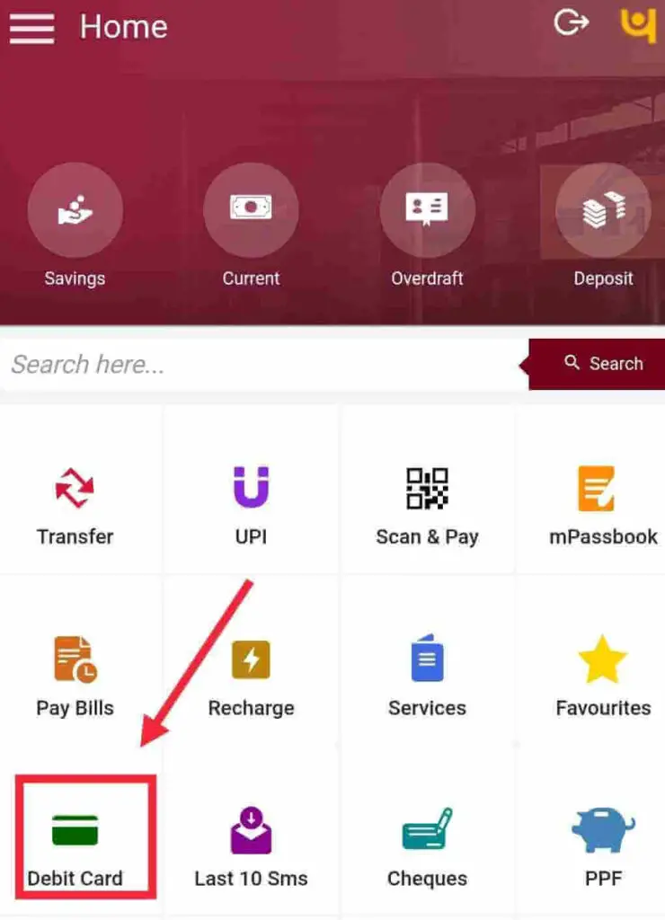 Generate PNB ATM PIN Through PNB ONE Mobile App