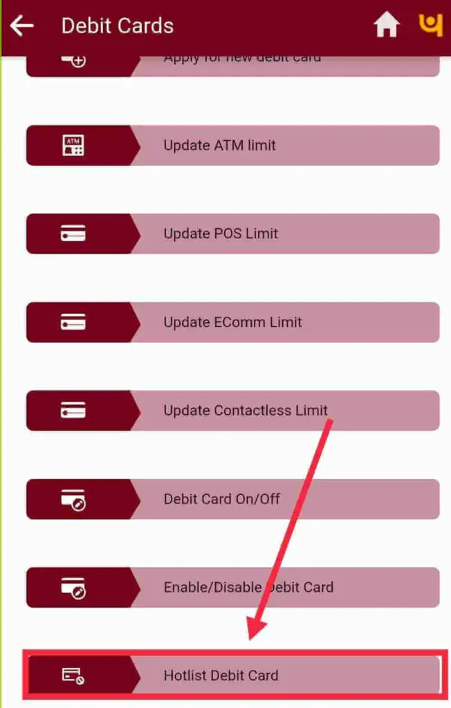 Block Punjab National Bank ATM Debit Card Via PNB ONE Mobile App