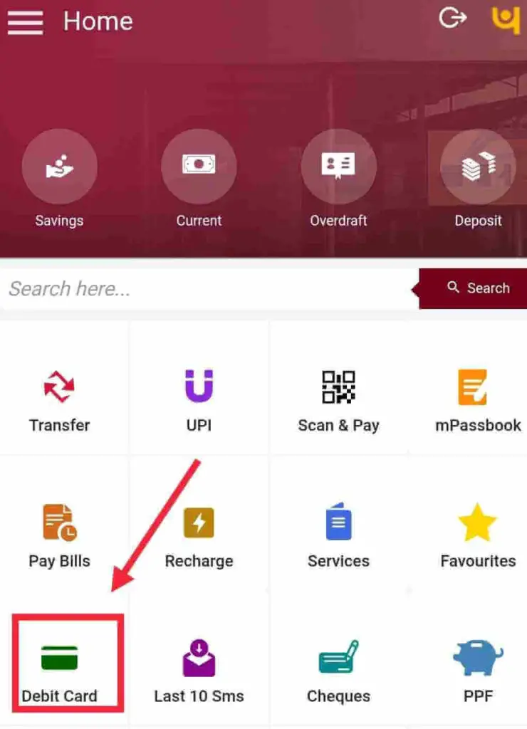 How to Switch On/Off PNB Debit card through PNB Mobile App