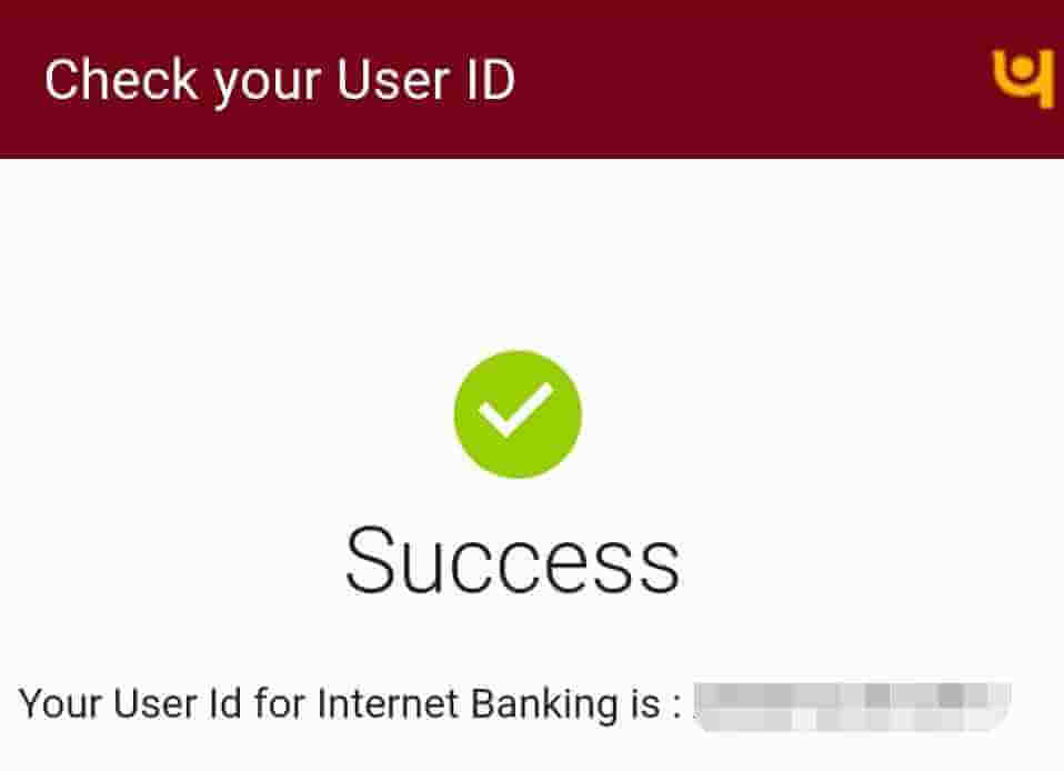 User ID or Customer ID