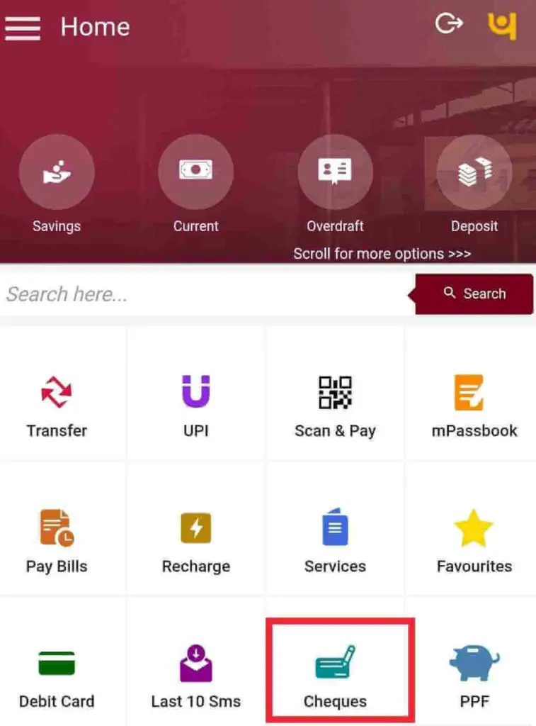 How to request PNB Cheque Book Online through Mobile Banking