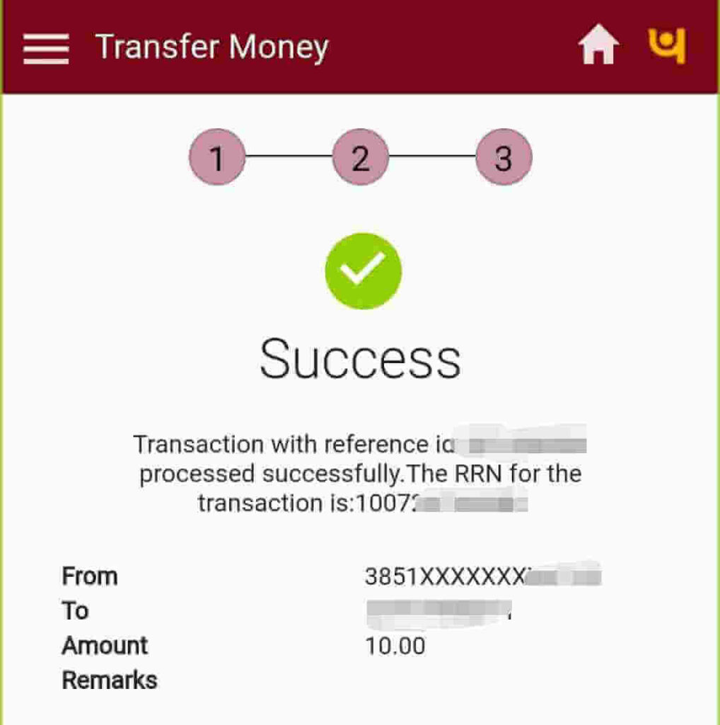How to Transfer Money through PNB ONE Mobile App