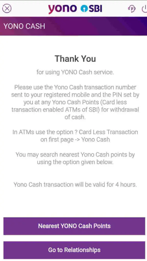 YONO Cash transaction number