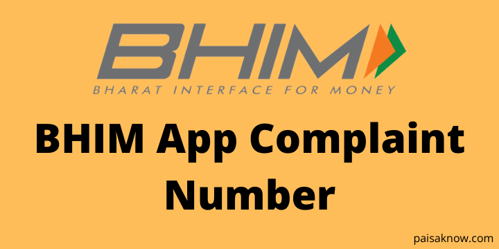 BHIM App Complaint Number