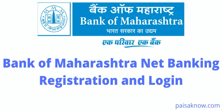 Bank of Maharashtra Net Banking Registration and Login