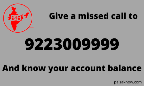 Bharat Co-operative Bank Balance Enquiry through Missed Call