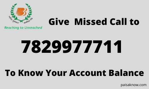 Baroda Gujarat Gramin Bank (BGGB) balance Enquiry missed Call Number