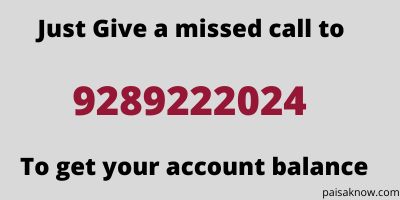 APGVB Bank Balance Enquiry Through Missed Call