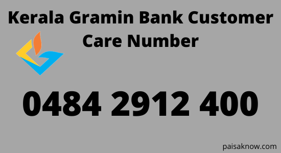 Kerala Gramin Bank Customer Care Number