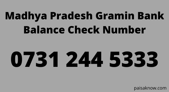 Madhya Pradesh Gramin Bank Balance Check Number