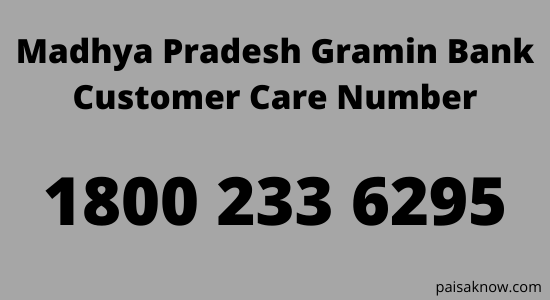 Madhya Pradesh Gramin Bank Customer Care Number