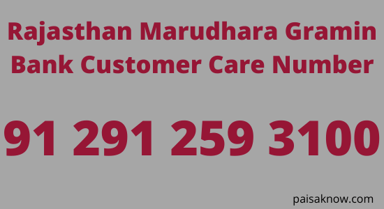 Rajasthan Marudhara Gramin Bank Customer Care