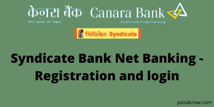 Syndicate Bank Net Banking - Registration and login