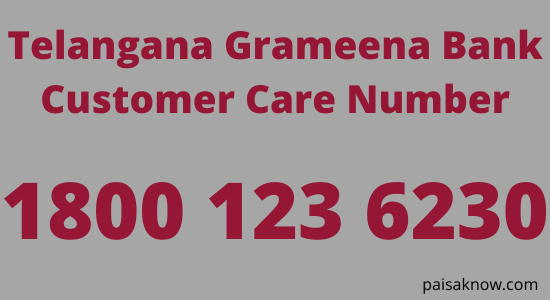 Telangana Grameena Bank Customer Care Number
