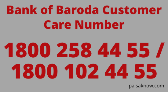 Bank of Baroda Balance Check by Calling Customer Care