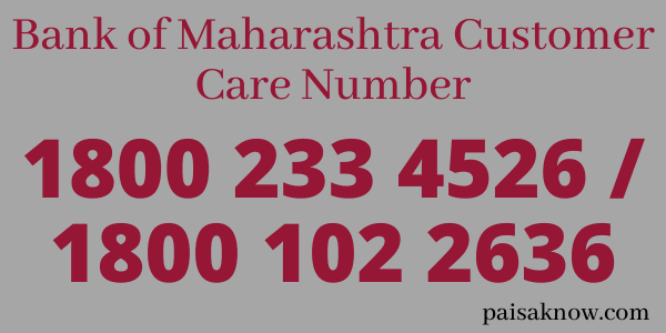 Bank of Maharashtra Balance Check by Calling Customer Care