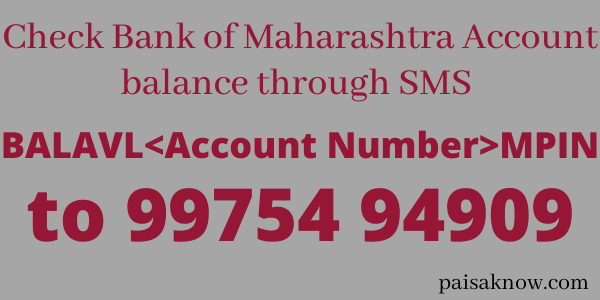 Bank of Maharashtra Balance Check by SMS