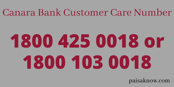 Canara Bank Balance Check by Calling Customer Care