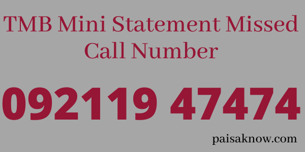 Tamilnad Mercantile Bank Mini Statement Missed Call Number