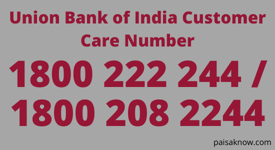 UBI Balance Check by Calling Customer Care Number