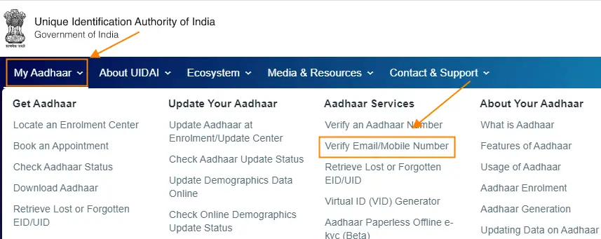 How to Check which Mobile Number linked with Aadhaar Card Online?